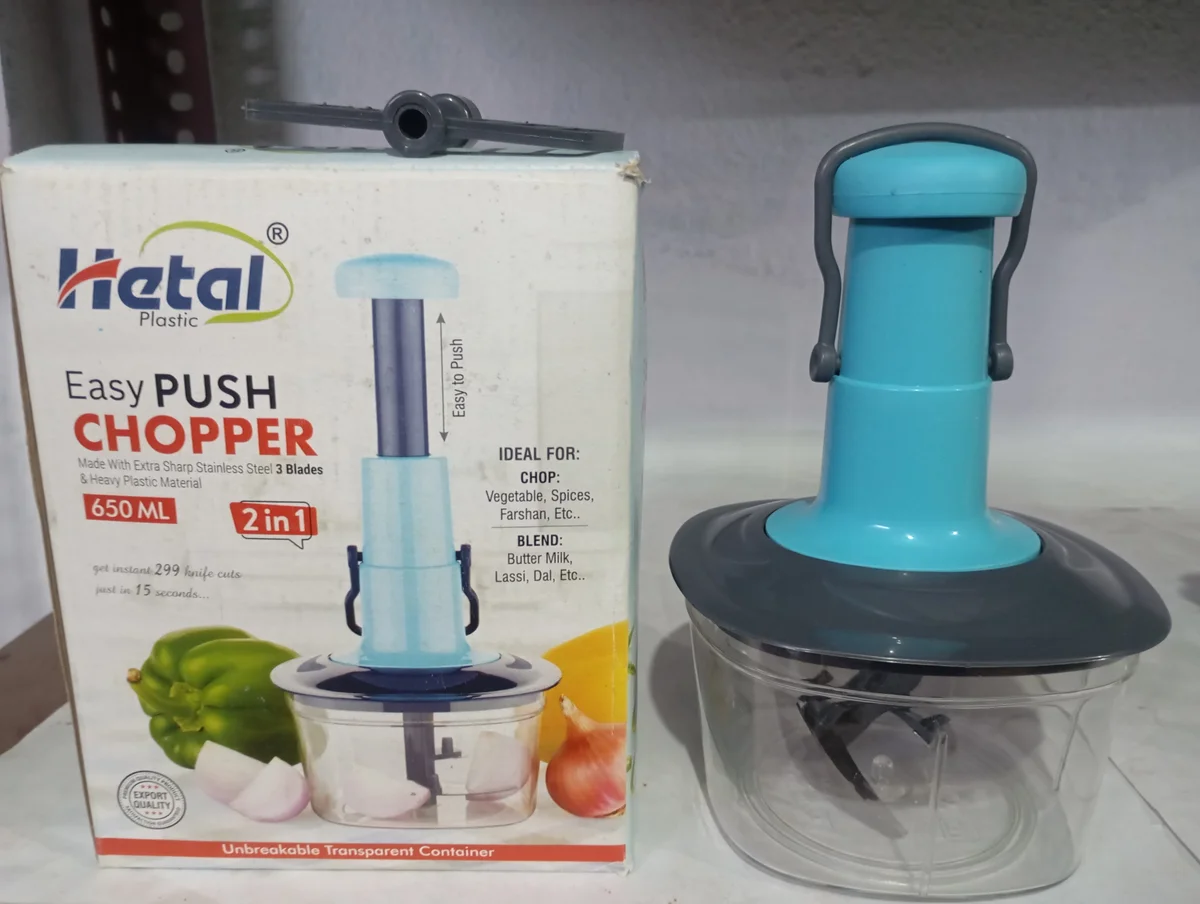 Hetal Handy Push Chopper 650 ML