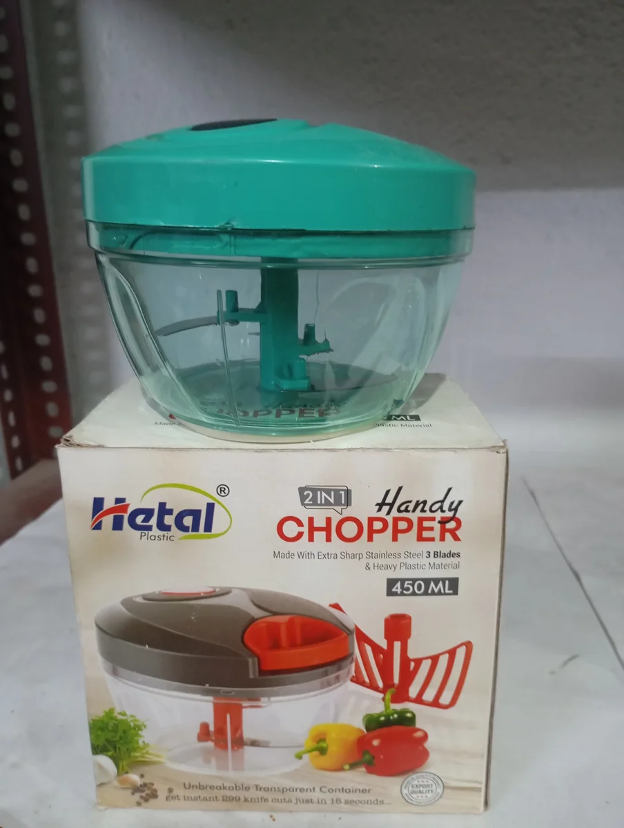 Hetal Handy Quick Chopper 450 ML