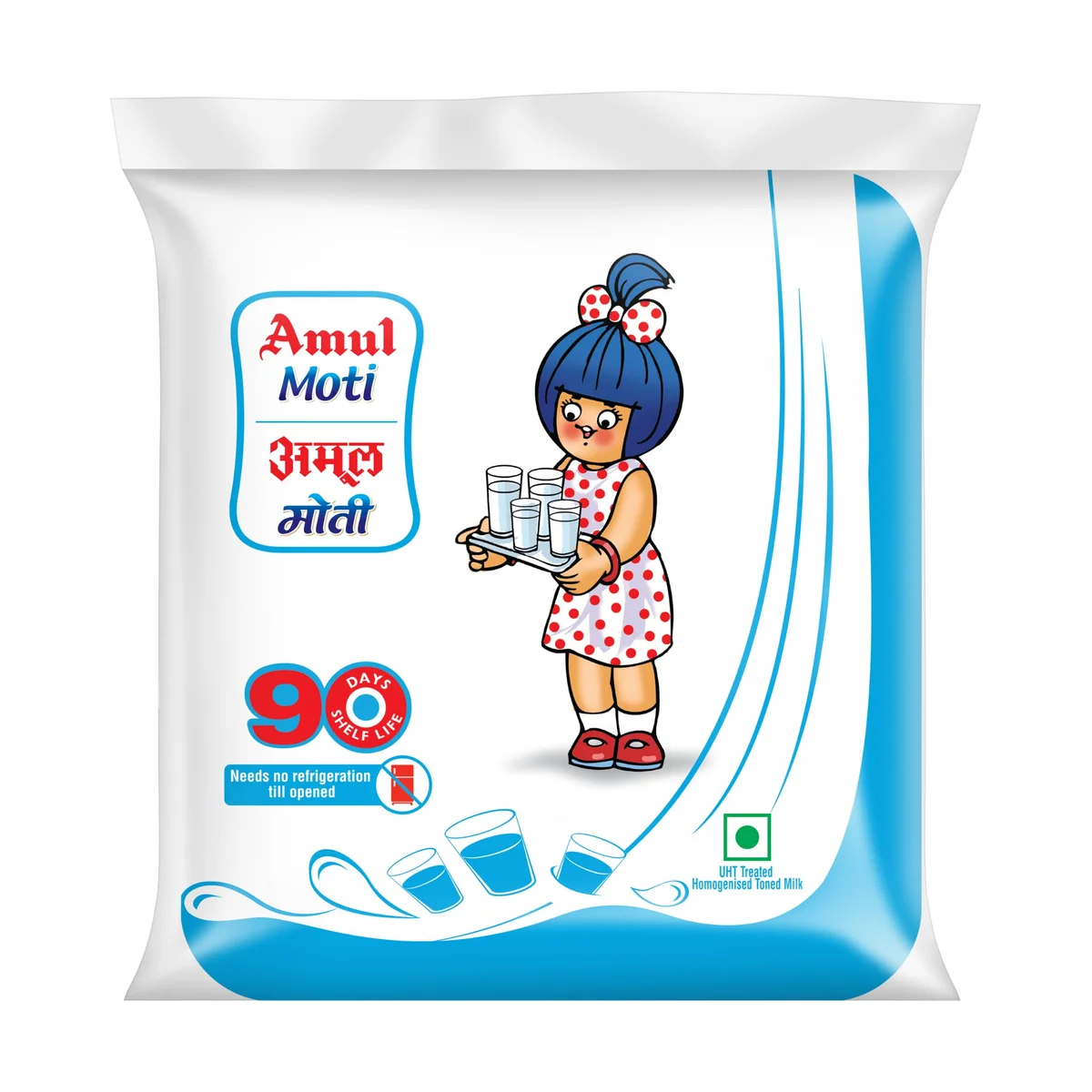 Milk