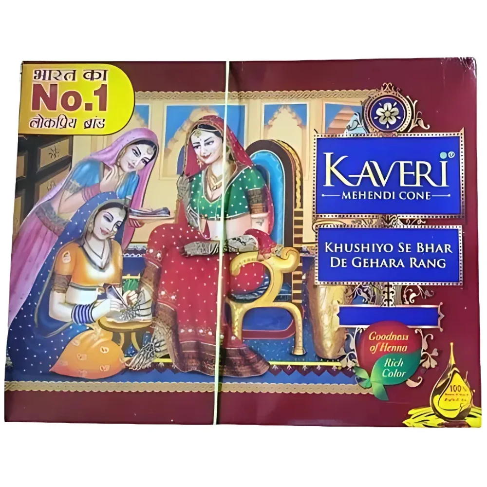 KAVERI MAHENDI 5