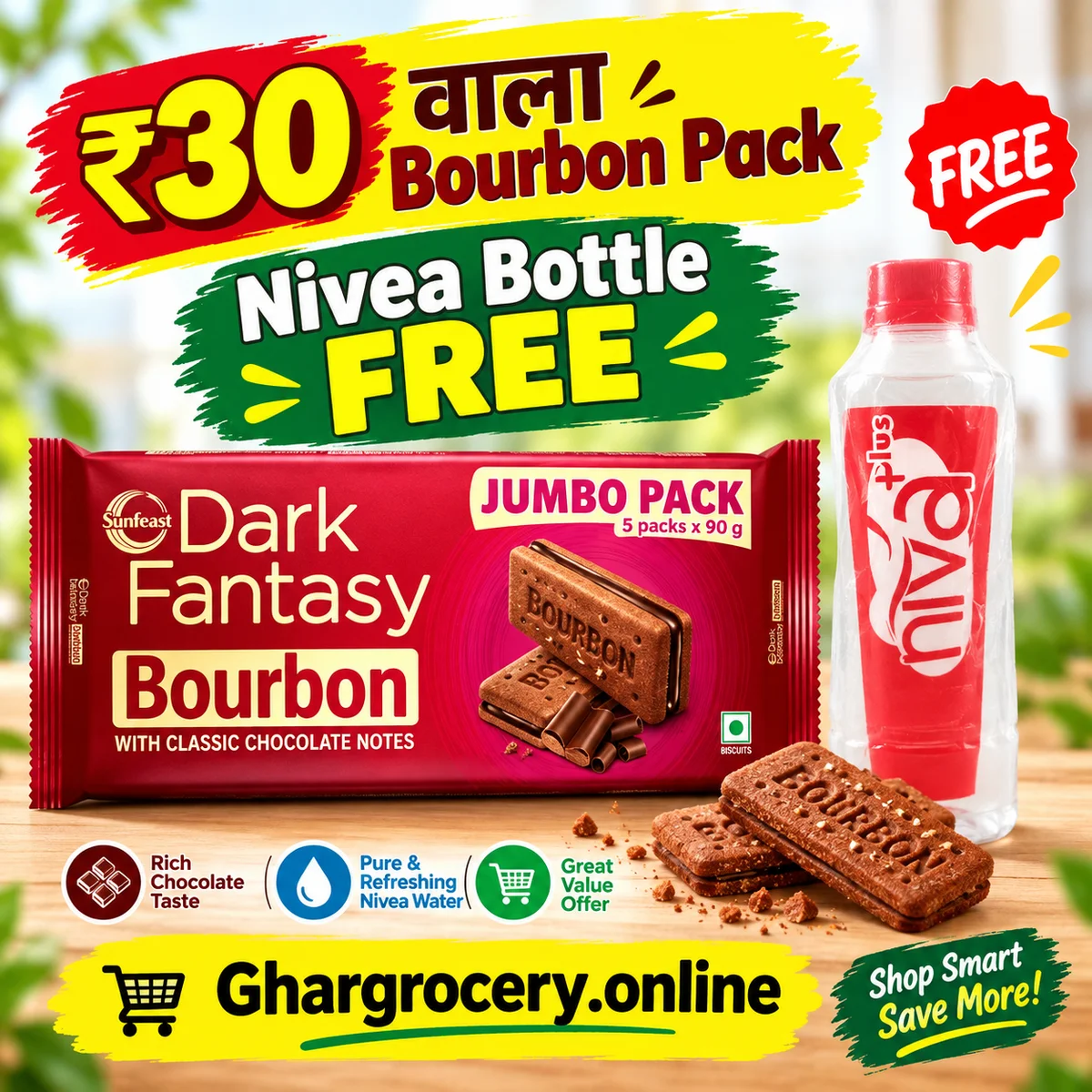 Dark fantacy biscuit with free water bottle