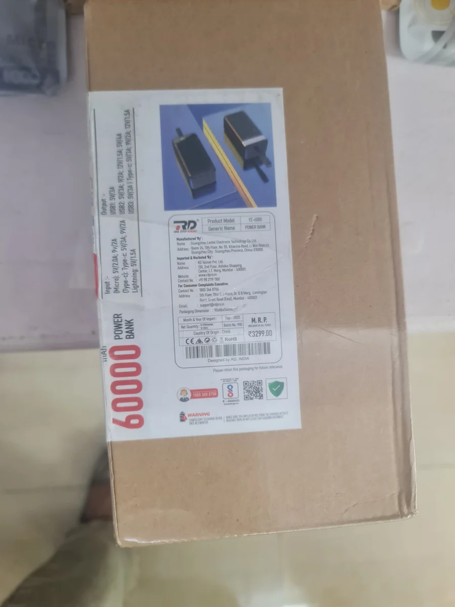 RD P600