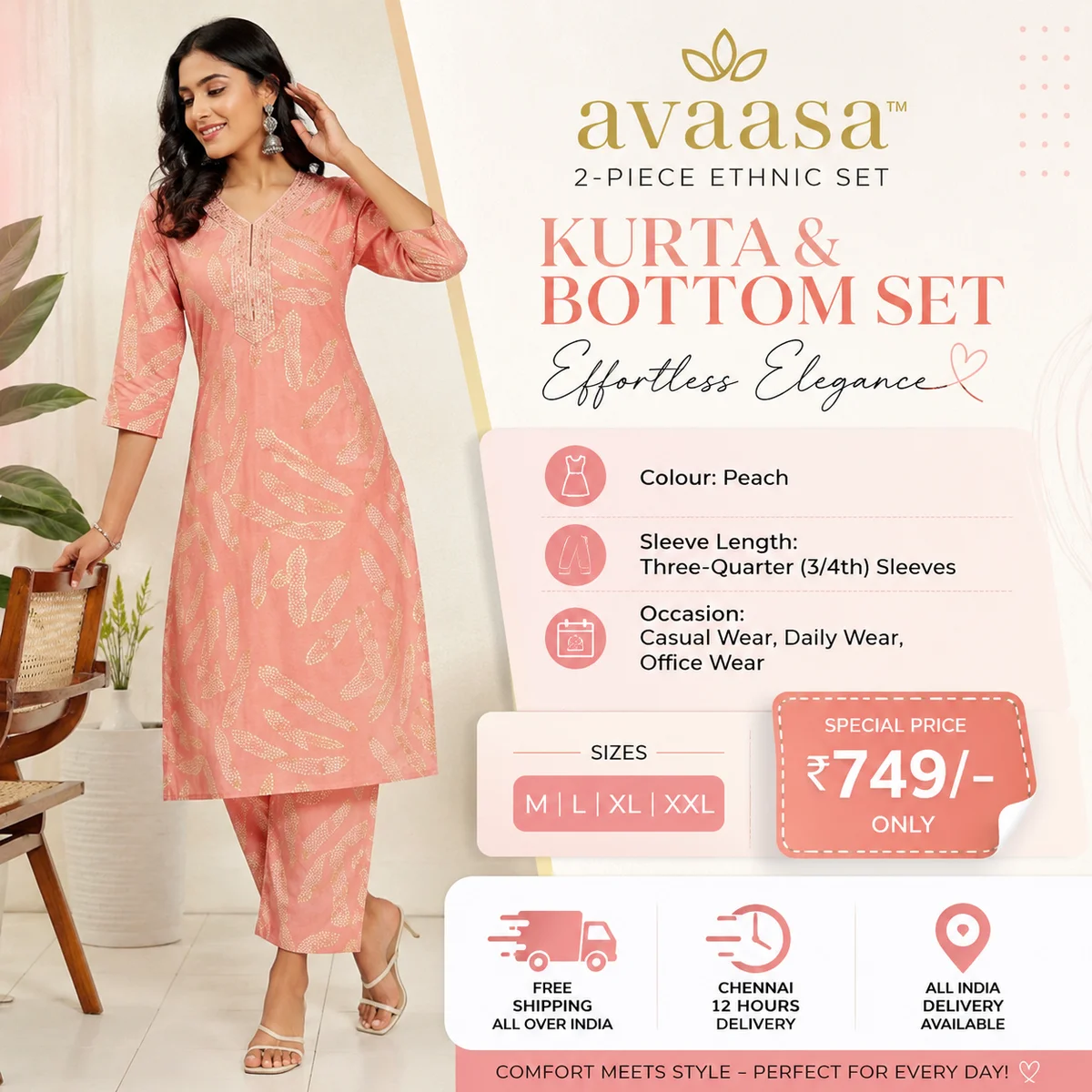 Avaasa 2 pc Ethnic Set