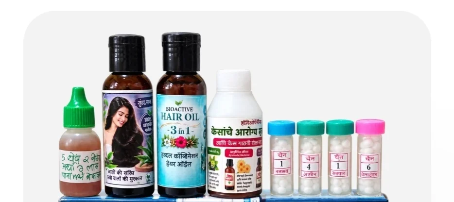 Bioactive hair oil 2