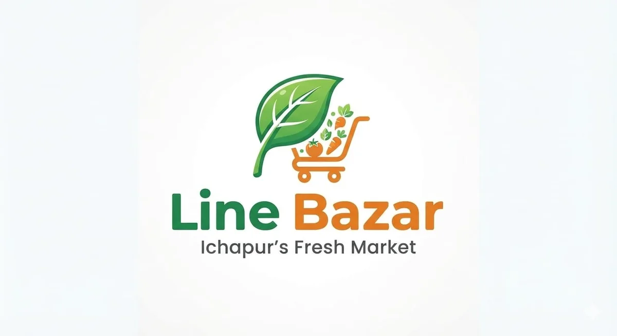 Your Grocery Store