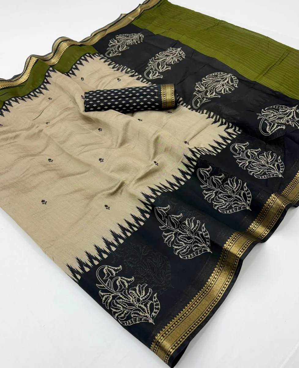 Soft Mul Cotton Saree with unique print, beautiful pallu & Zari border + matching blouse piece