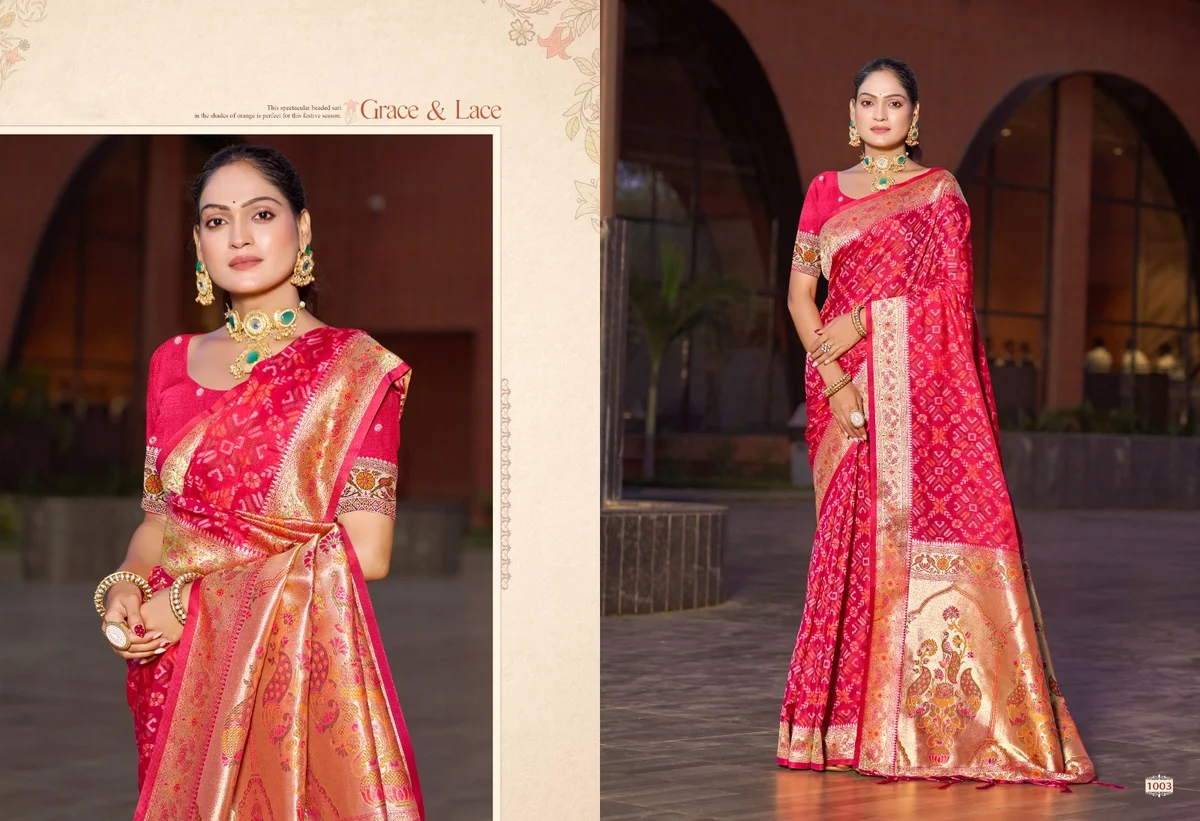 Bandhani Silk (Series 1001–1004) – Silk Saree with Bandhani Zari Weaving Work