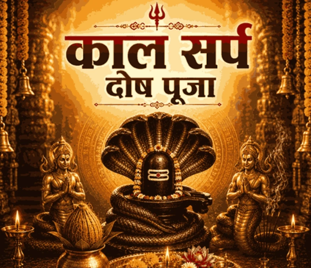 Kaal Sarp Dosh Nivaran Puja