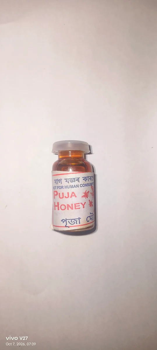 Madhu Honey