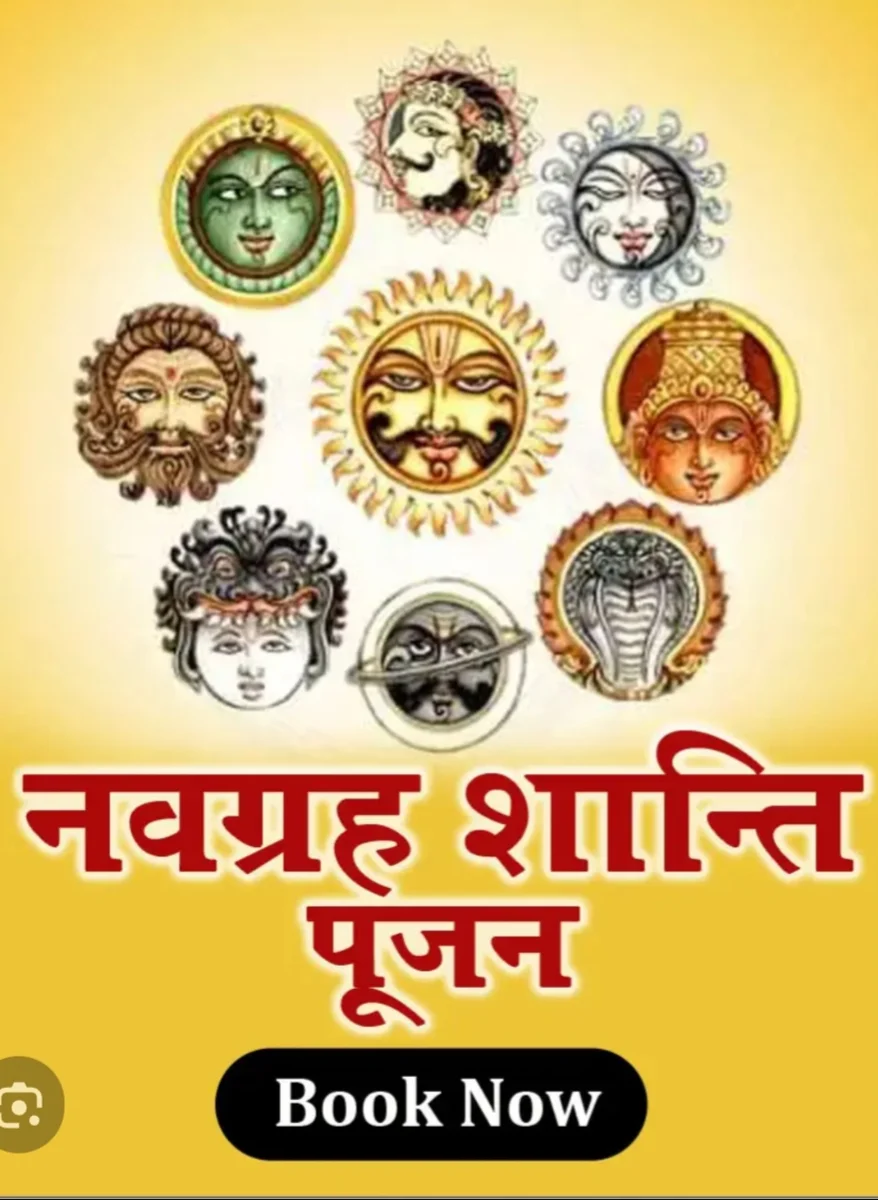 Navagraha Shanti Puja