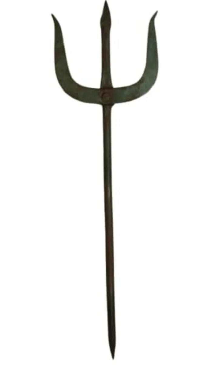 Trishul