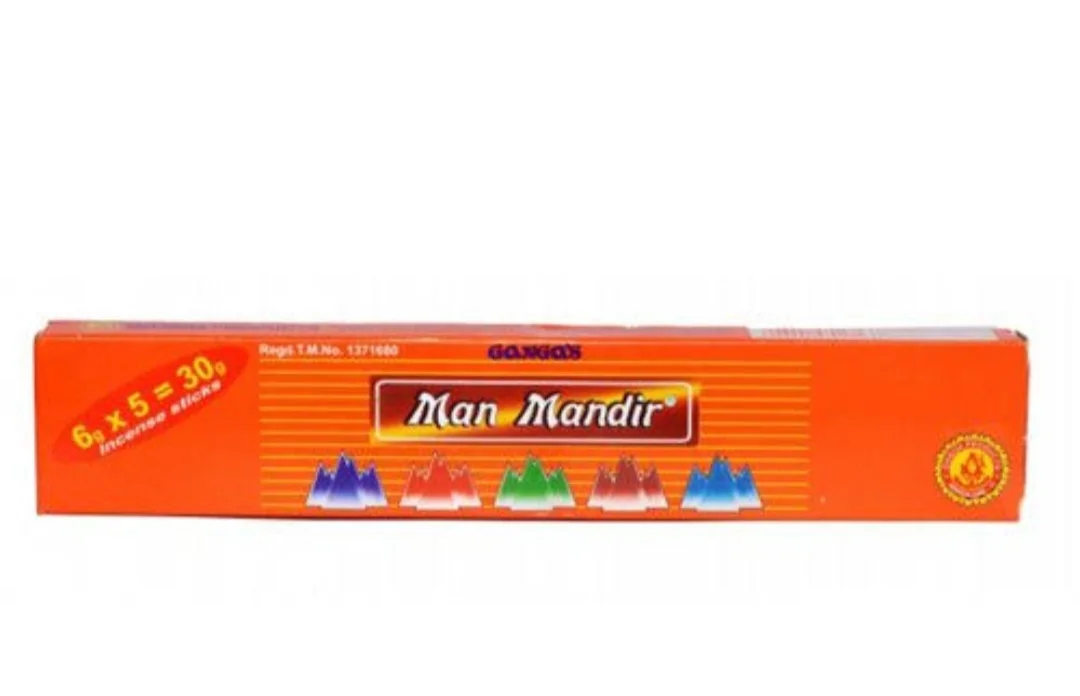 Agarbati Small