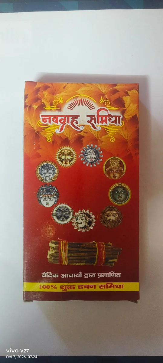 Navagraha Samidha 9 Strick Haban Somidha