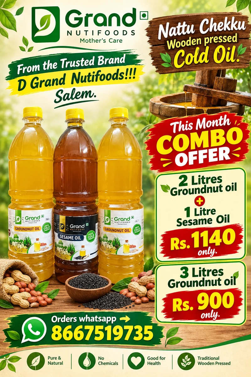 Oil and Ghee