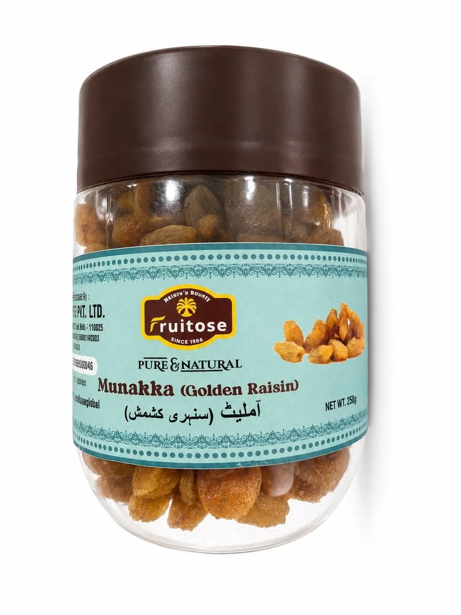 Premium Munakka (Golden Raisins) | Naturally Sweet
