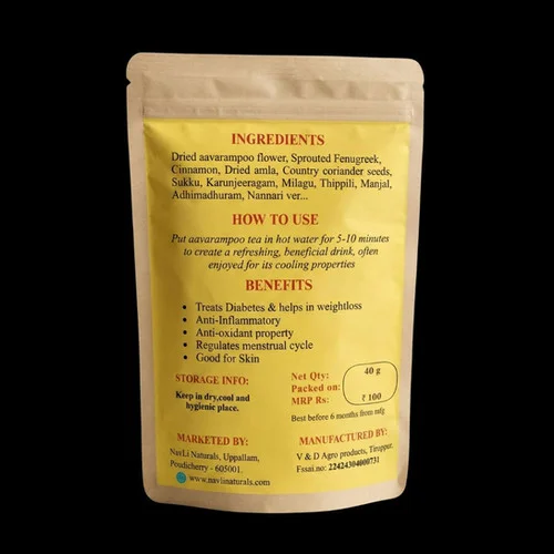 Aavaram Poo Tea