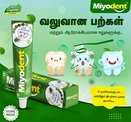 Miyo Dent Tooth Paste