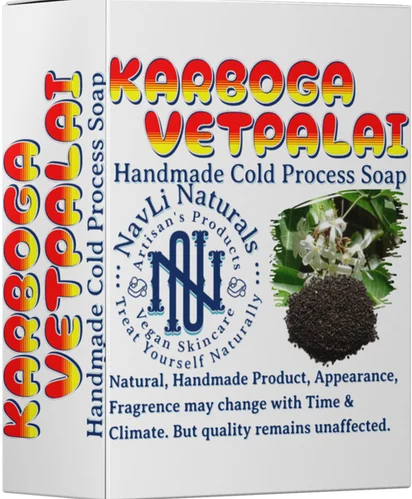 Karboga Arisi & Vetpalai Soaps
