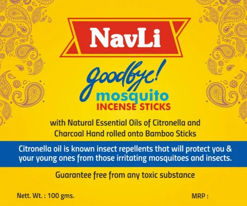 Mosquito Repellent