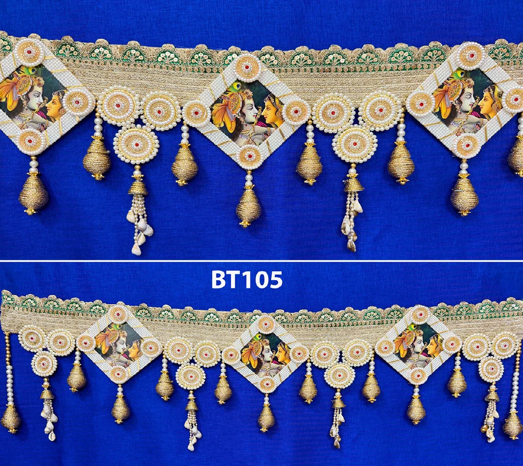 BT 105
