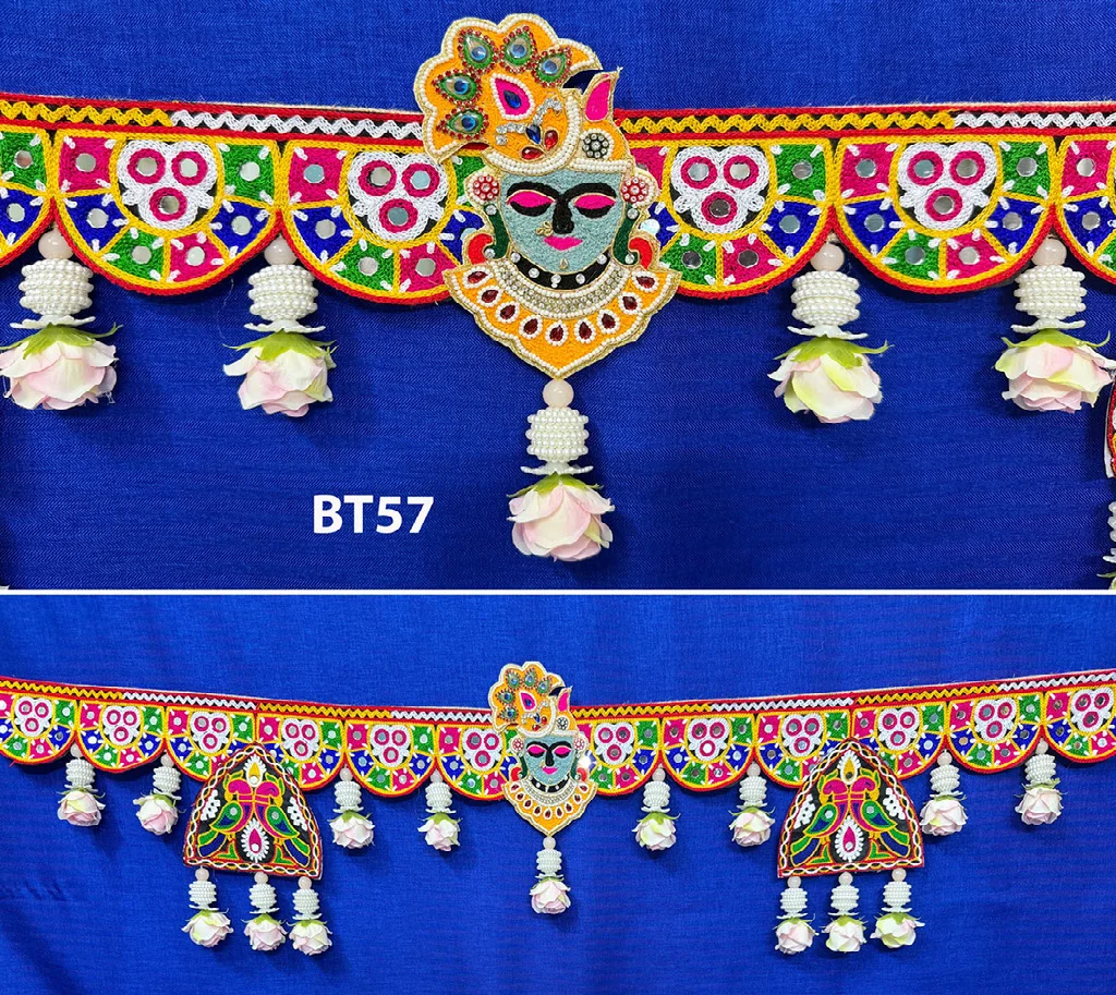 BT 57