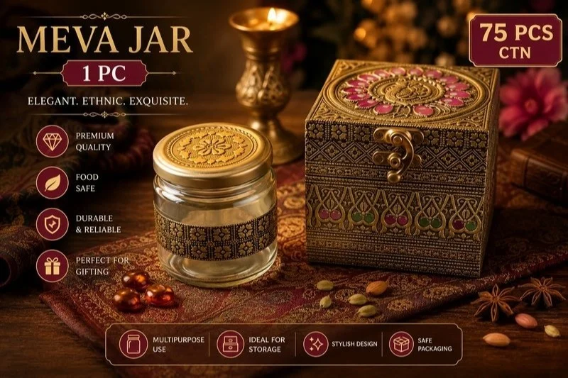 Meva Jar 1 pcs