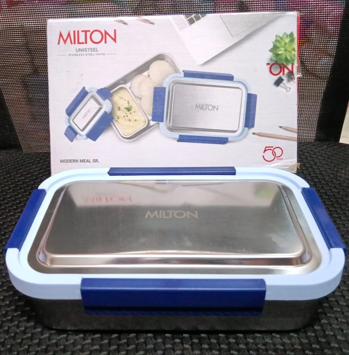 MILTON MODERN MEAL SR Lunch box