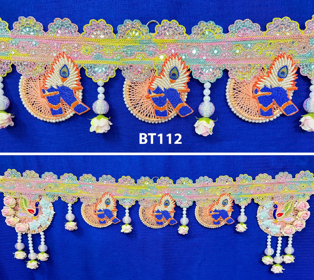 BT 112