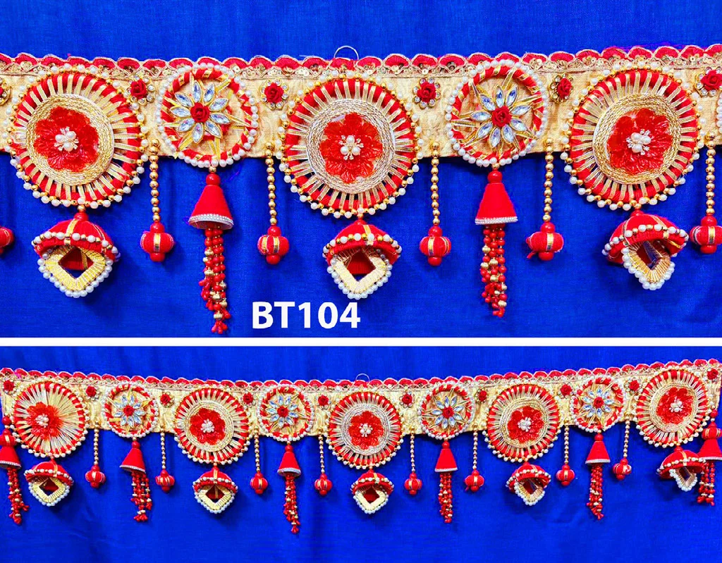 BT 104
