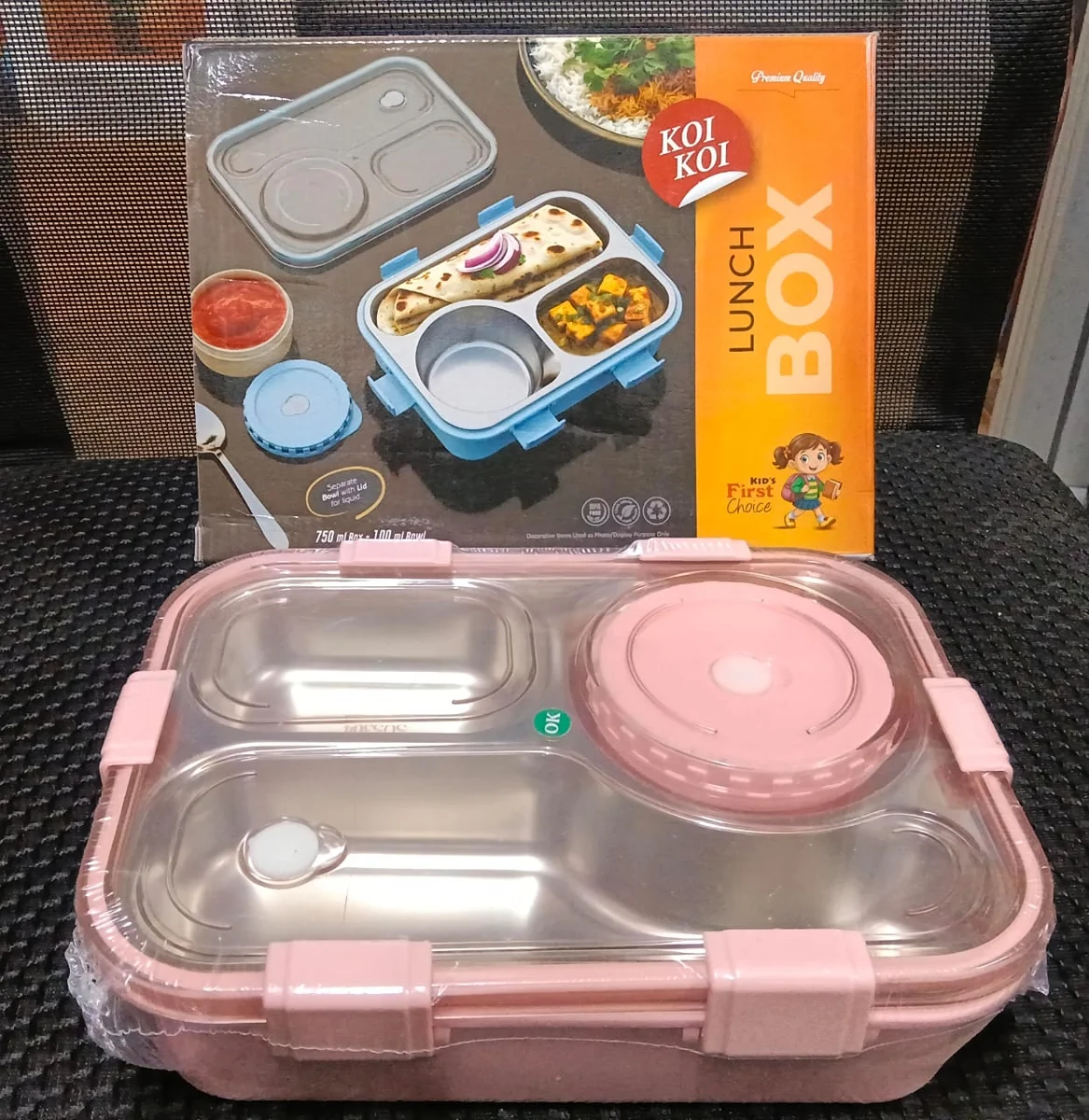 KOI KOI Lunch box