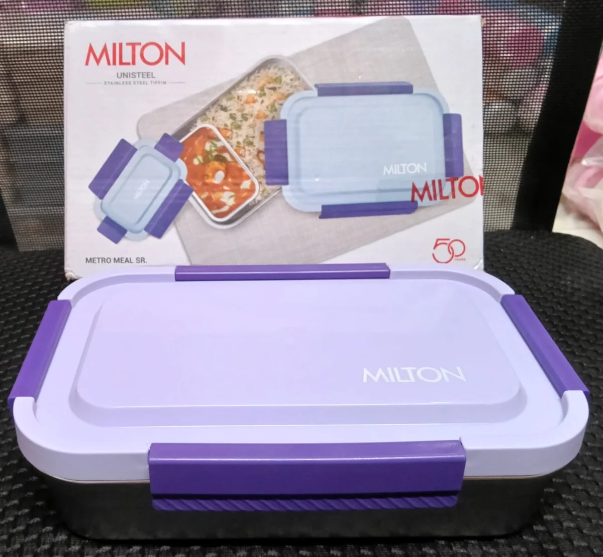 MILTON METRO MEAL SR Lunch box