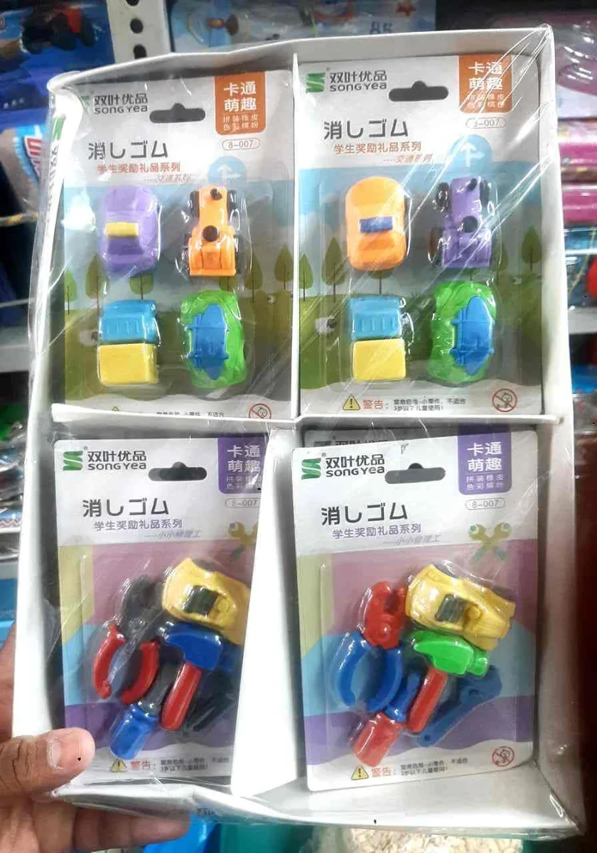 Moulded Eraser Combo 4 pcs ( pack of 2)