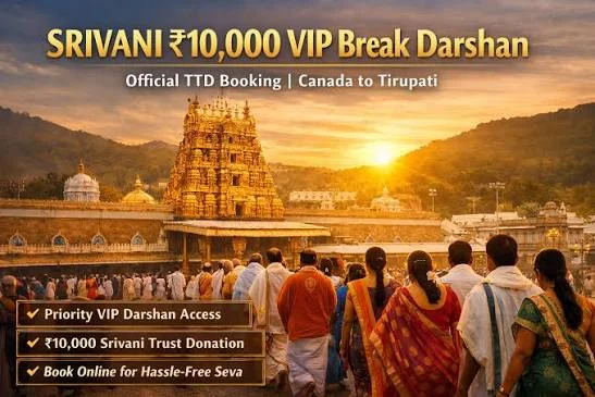VIP Break Darshan (Srivani Seva)