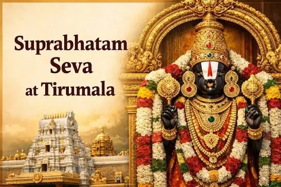 Suprabhatha Seva Booking Pass