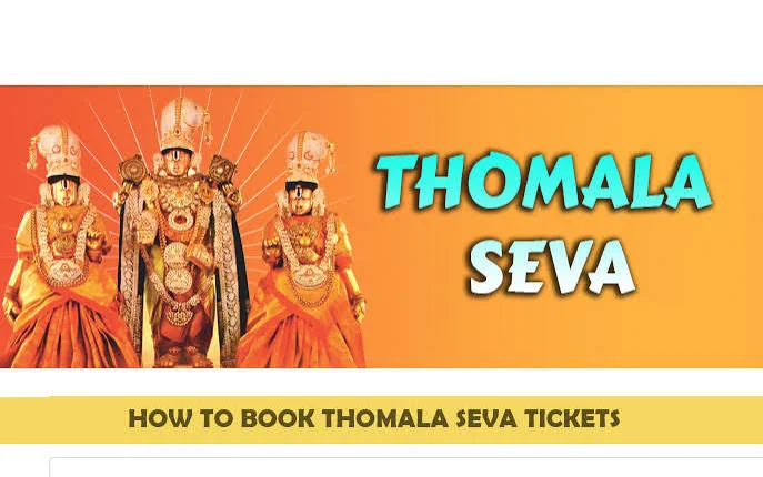Thomala Seva Booking