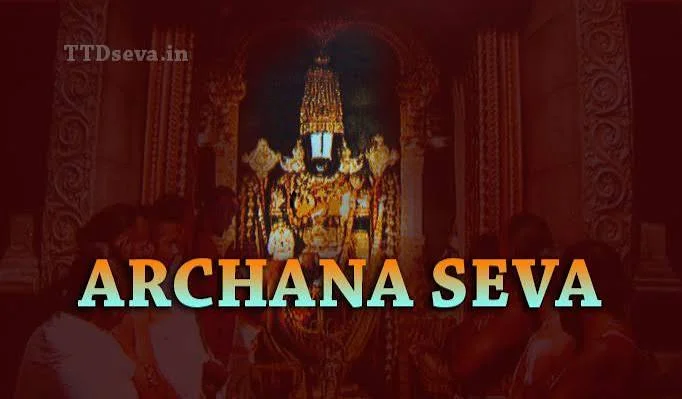 Archana Seva Booking