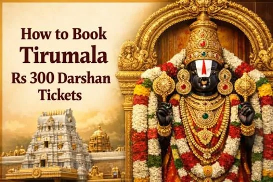 Special Entry Darshan Booking
