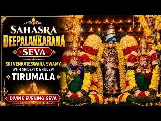 Sahasra Deepalankarana Seva