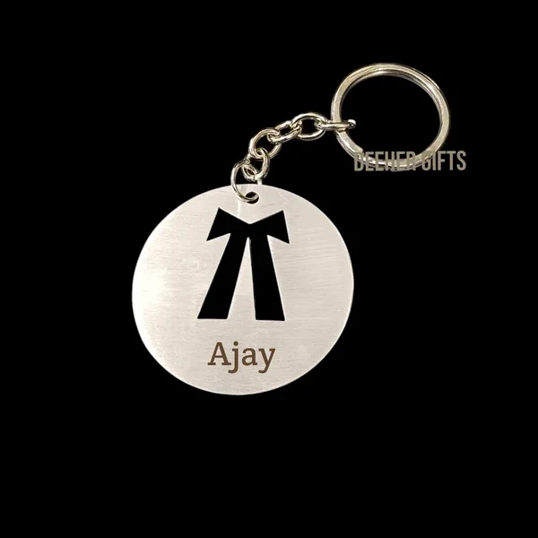 Stainless Steel Keychain ( Advocate 2.0 )