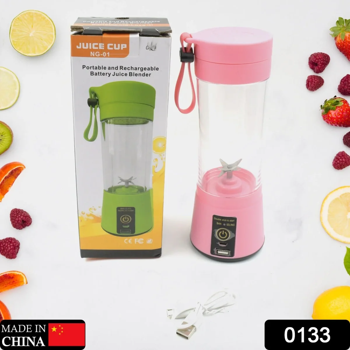 Portable USB Electric Juicer – 6-Blade Blender & Shaker | Chef’s Embrace  SKU 0133_usb_juicer_6blade  DSIN 133 2