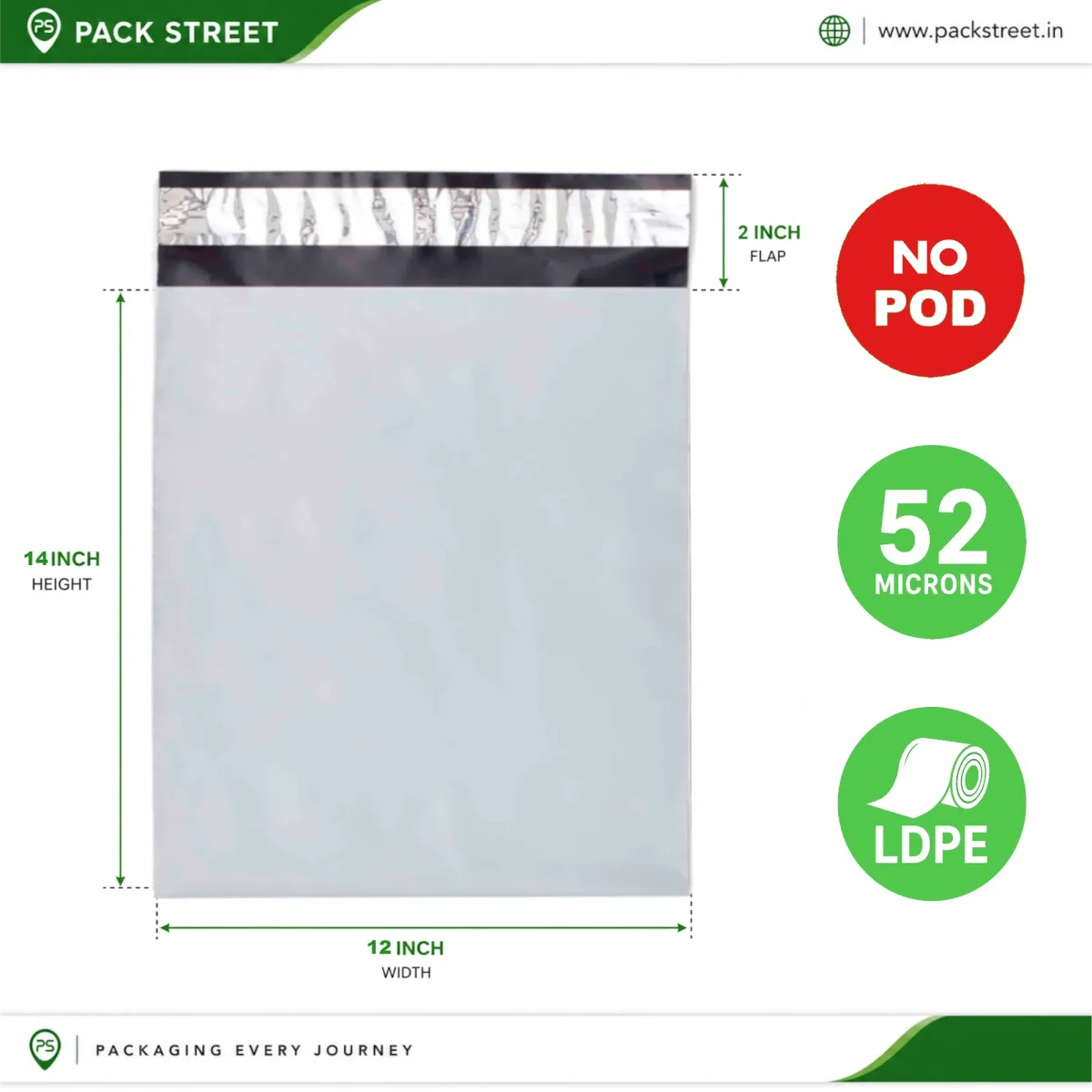 12x14 Plain Courier Bag Without POD  (52 Micron)