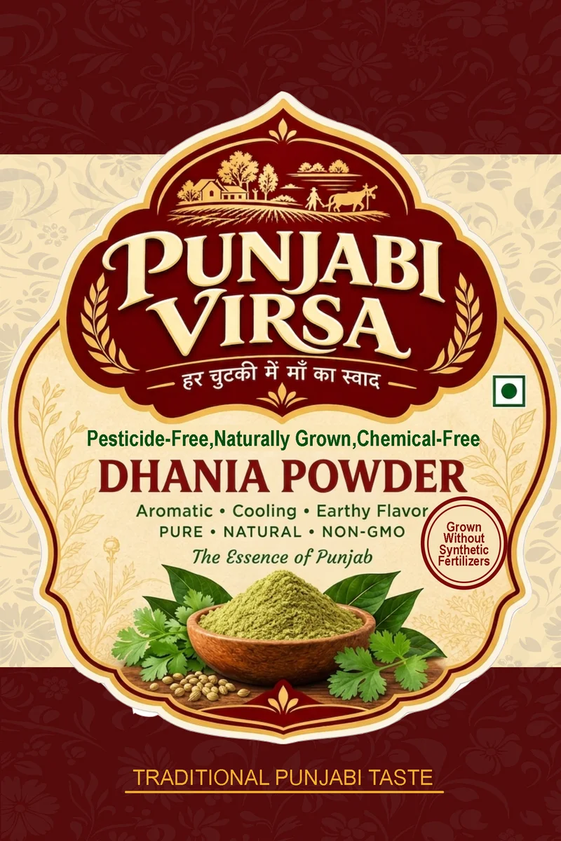 Premium Dhania Powder