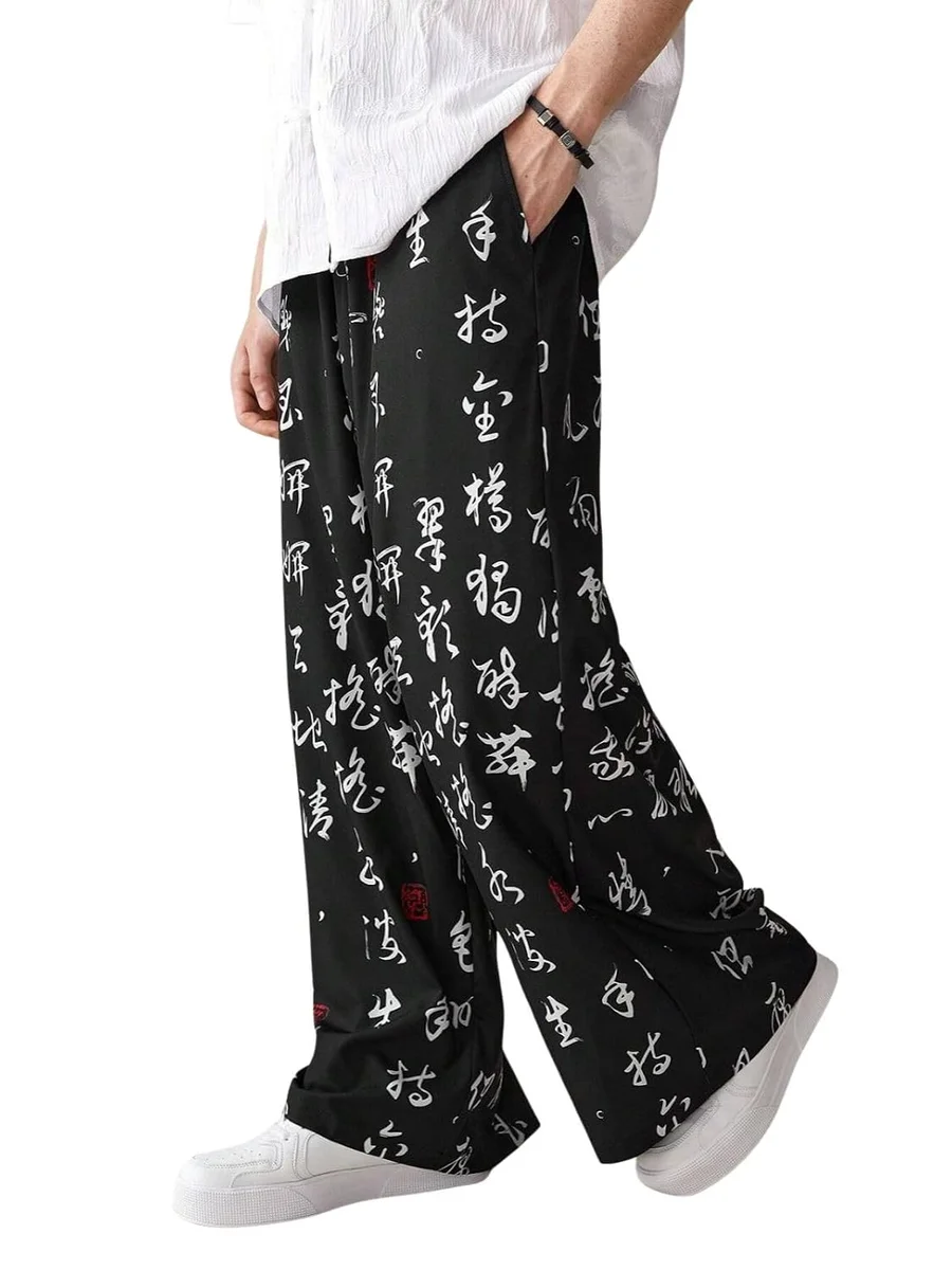 GRECIILOOKS Mens Boho Hippie Harem Pants | Black Printed Wide-Leg Trousers | Koren Streetwear Loose Baggy Fit Summer Lounge Yoga Lowers |Trouser Relaxed Fit for Men