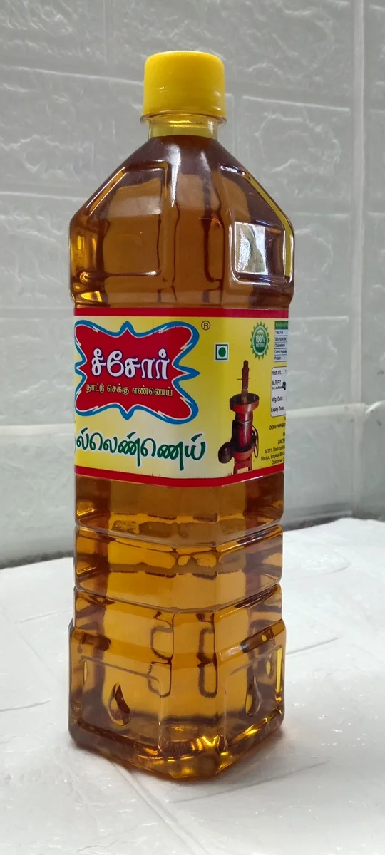 Sesame oil (gingelly oil)