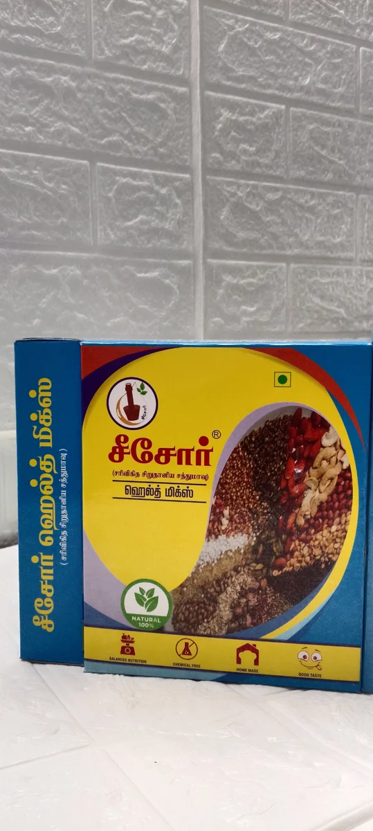 Small millets health mix
