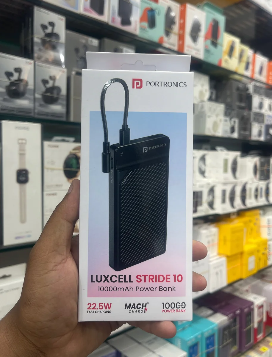 Powerbank