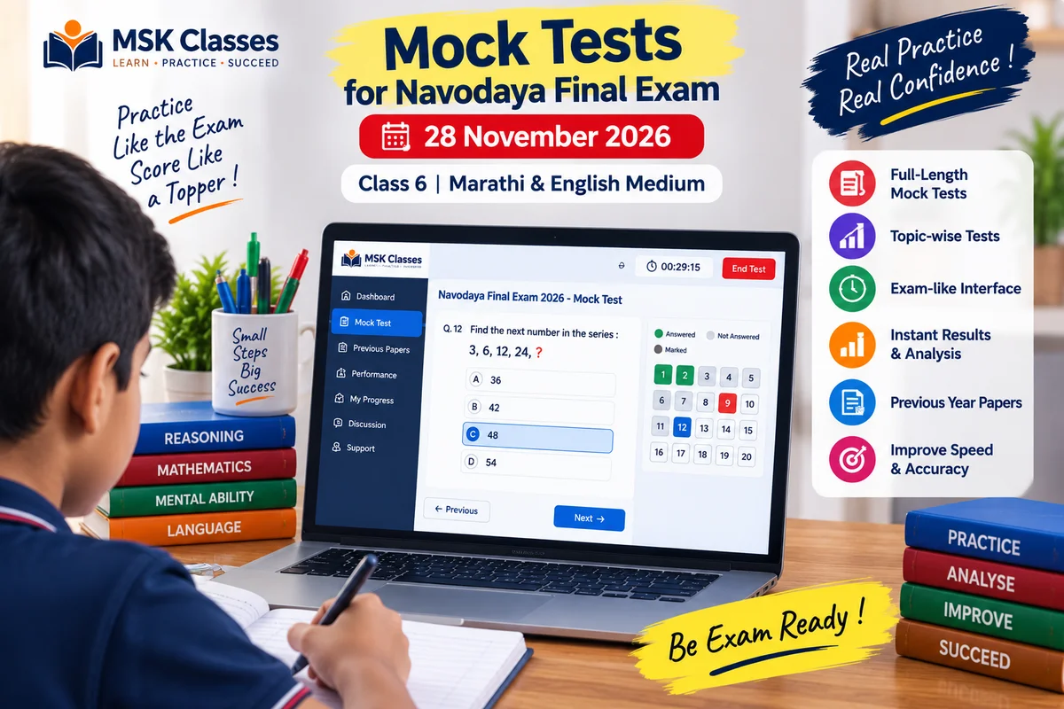 IMP MOCK TEST & DOUBT SOLVING