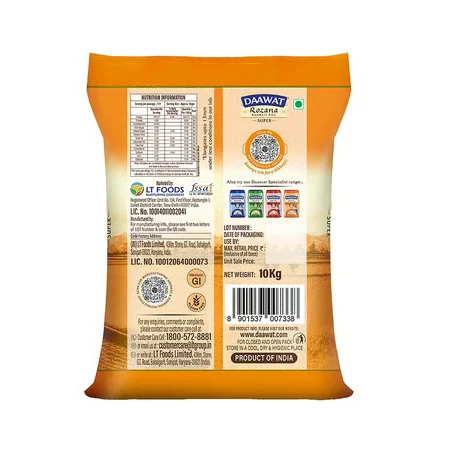 Daawat Rozana Super Basmati Rice (Medium Grain) 6