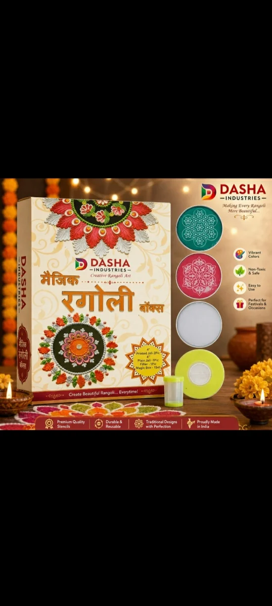 Rangoli colour magic box 4inch